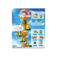 Officiële Pokemon figures re-ment Forest 7 Weather Tree